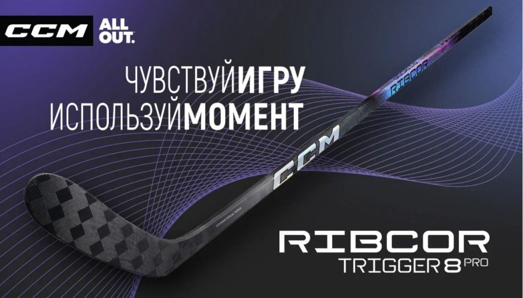 Статья dual feel.jpg